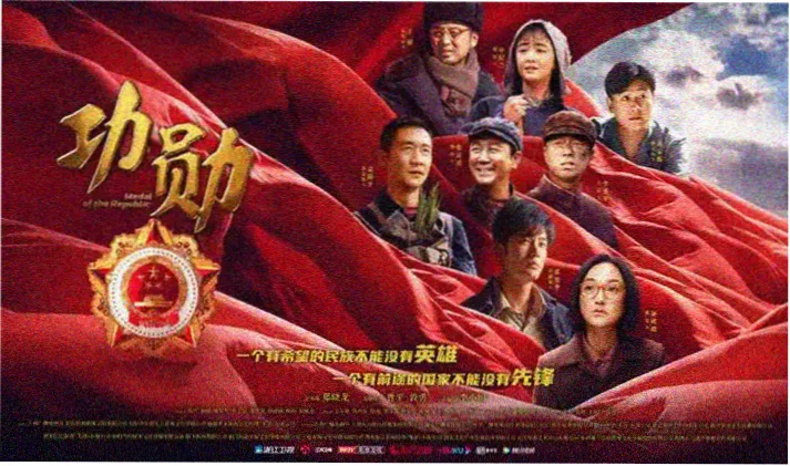 隐藏的面孔电影 张艺谋执导