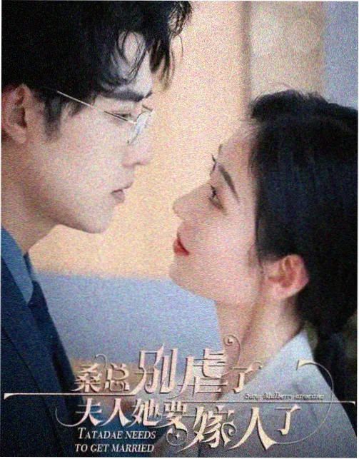 隐藏的面孔电影 幕后特辑